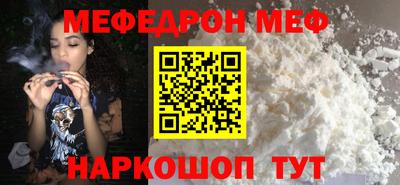 мдпв Берёзовский