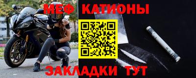мдпв Берёзовский