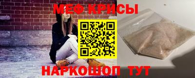 МДПВ Бийск