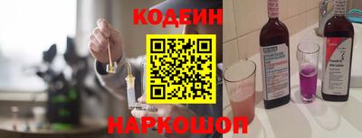 мдпв Берёзовский