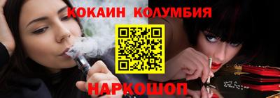 МДПВ Бийск