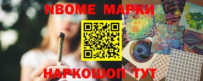 мдпв Берёзовский