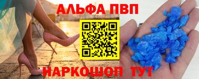 стаф Кохма