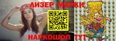 МДПВ Бийск