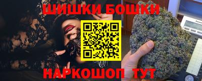 мдпв Берёзовский