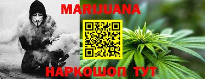 мдпв Берёзовский