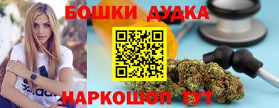 мдпв Берёзовский