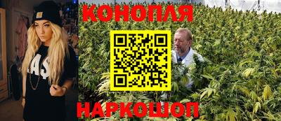 эйфоретик Беслан