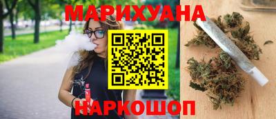 эйфоретик Беслан