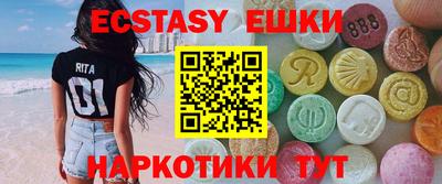 МДПВ Бийск