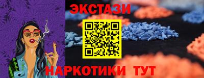 мдпв Берёзовский