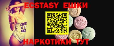 мдпв Берёзовский
