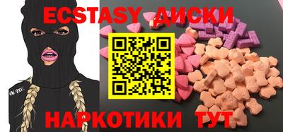 МДПВ Бийск