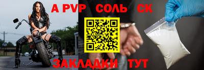 мдпв Берёзовский