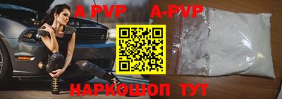 мдпв Берёзовский