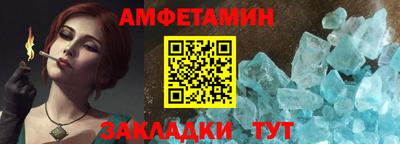 не бодяженный Красноармейск