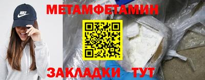 МДПВ Бийск