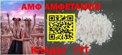 мдпв Берёзовский