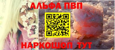 мдпв Берёзовский