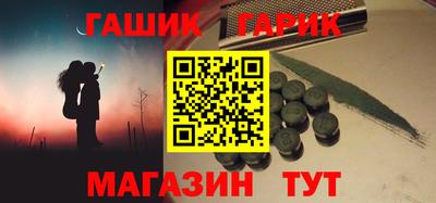мдпв Берёзовский