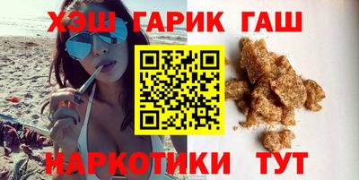 эйфоретик Беслан
