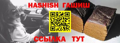 МДПВ Бийск