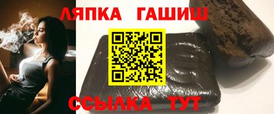 МДПВ Бийск